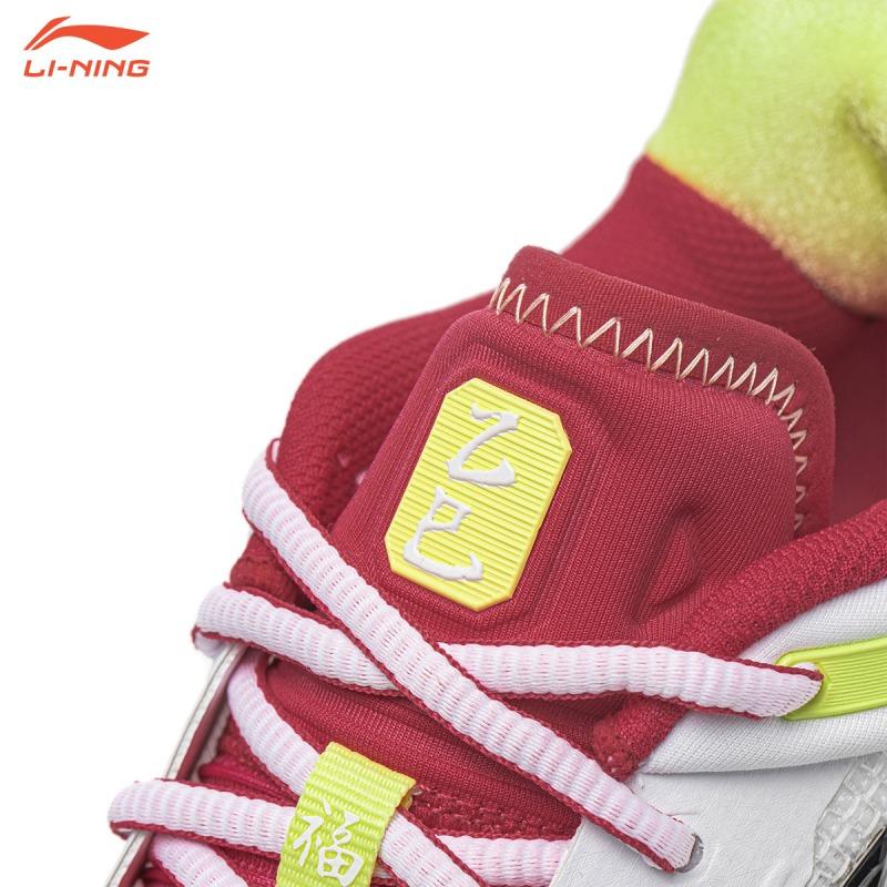 LI-NING AYAV001 SAGA 3 PRO バドミントンシューズ(ユニ/メンズ