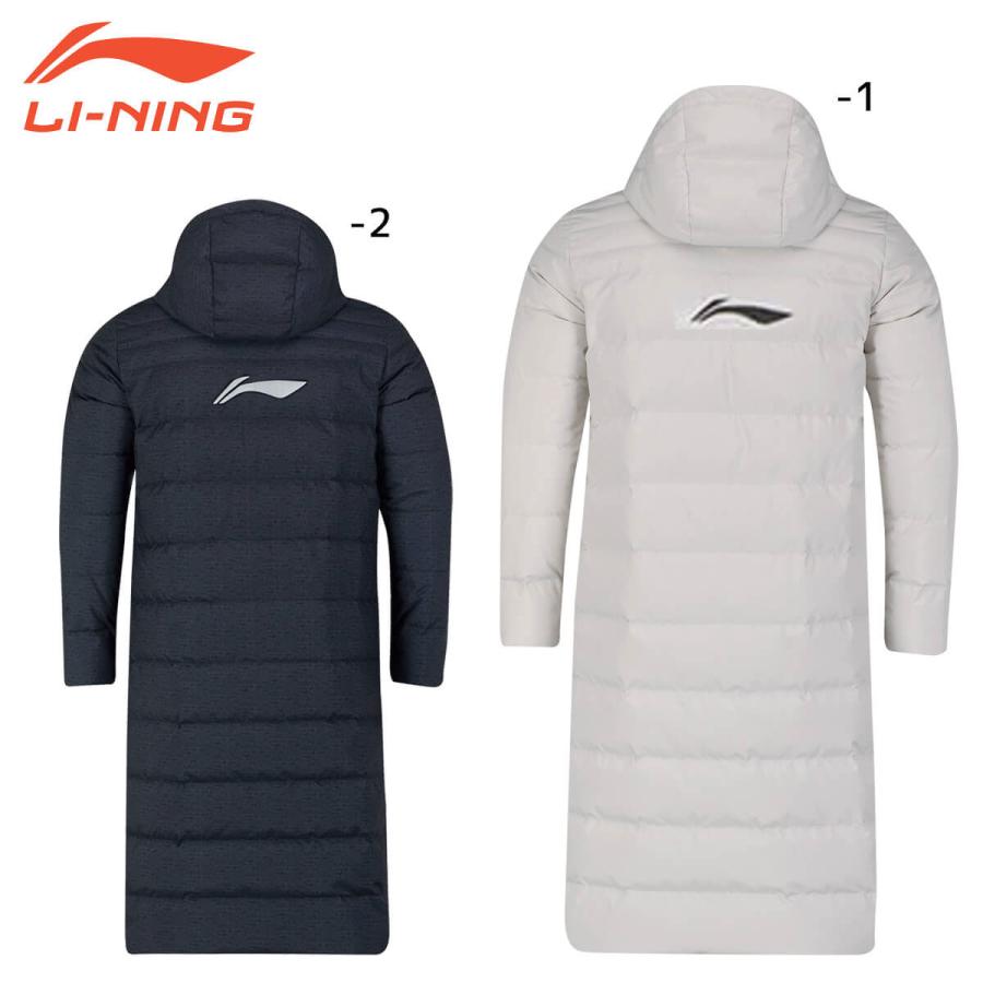 【大特価】LI-NING AYMN079 ダウンコート(ユニ/メンズ) バドミントンウェア リーニン 【大特価】LI-NING AYMN079 ダウンコート(ユニ/メンズ) バドミントンウェア リーニン