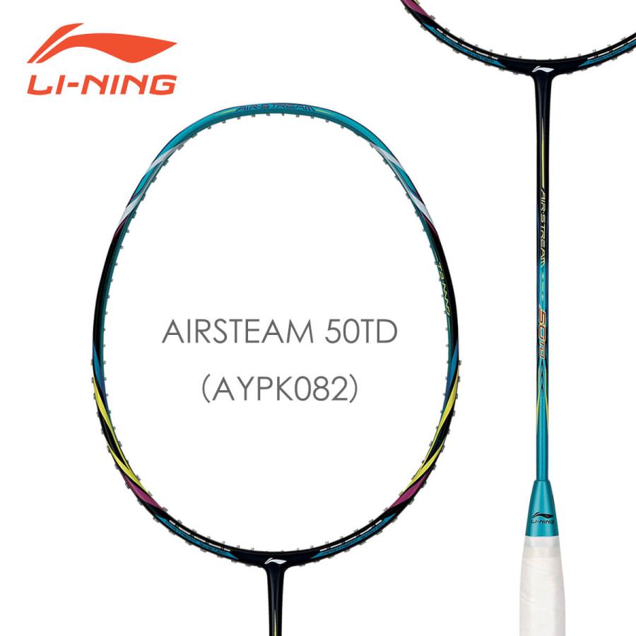 LI-NING AYPK082 AIRSTEAM 50TD(ブラック) バドミントンラケット