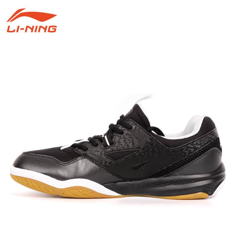 特価】LI-NING AYTL045-1 ブラック(25.0-28.0cm) 軽量