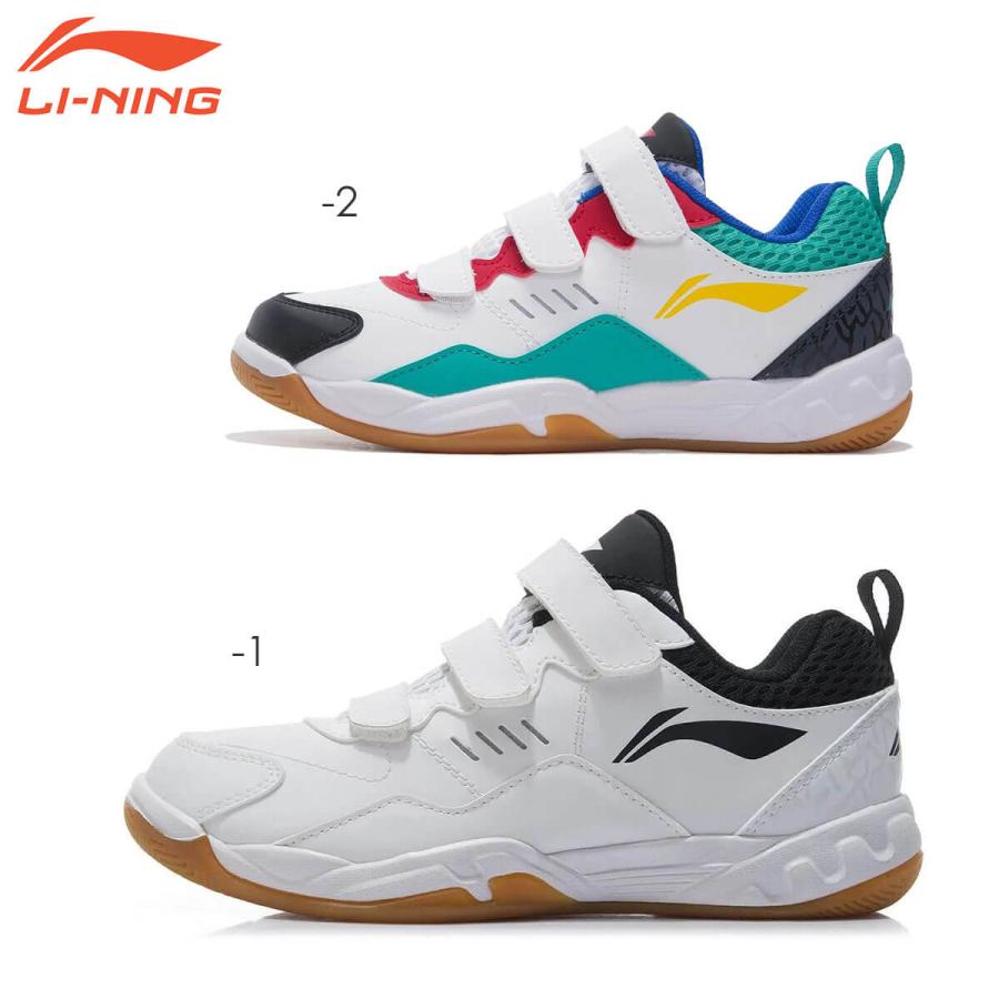 LI-NING AYTR028 バドミントンシューズ(レディース/ジュニア) ローカット 3Eスタンダード リーニン【日本バドミントン協会審査合格品】 | 