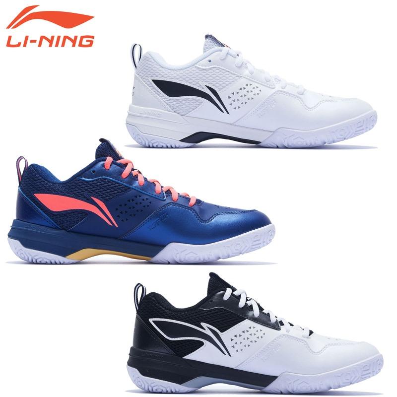 LI-NING バドミントンシューズ シルバー/ネイビー LI-NING AYZT005 バドミントンシューズ(ユニ/メンズ) リーニン【日本