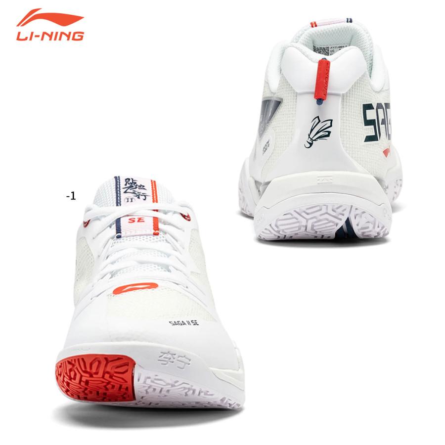LI-NING AYZU001 SAGA2 バドミントンシューズ LI-NING AYZU001 SAGA2 SE バドミントンシューズ(ユニ/メンズ