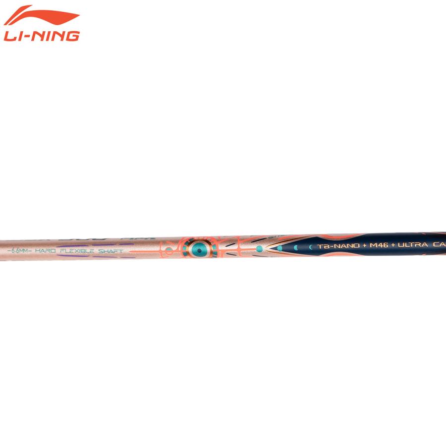 LI-NING BX900S BLADEX 900 SUN MAX バドミントンラケット リーニン