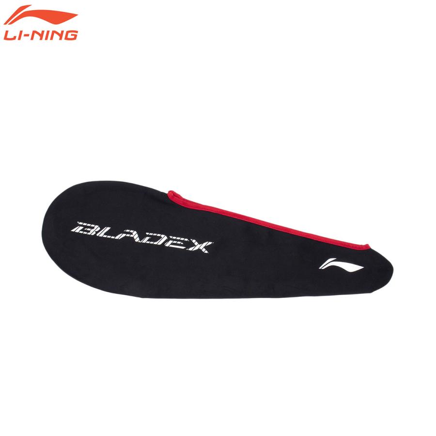 LI-NING BX900S BLADEX 900 SUN MAX バドミントンラケット LI-NING BX900S BLADEX 900 SUN MAX バドミントンラケット