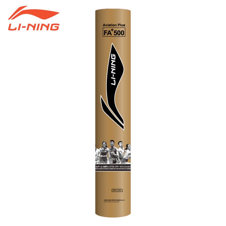 LI-NING FA+500 第一種検定合格球 シャトル 123球 リーニン LI-NING FA+500 シャトルコック 第一種検定合格球 バドミントン