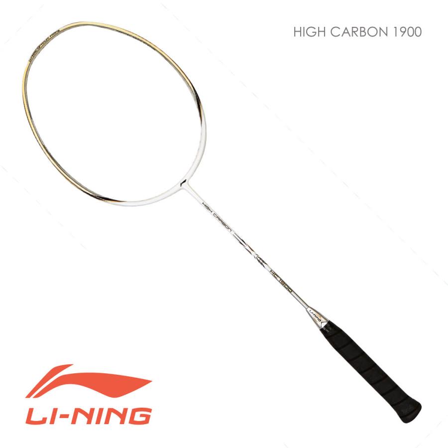 希少 N55 リーニン バドミントンラケット li-ning 中国 China LI-NING