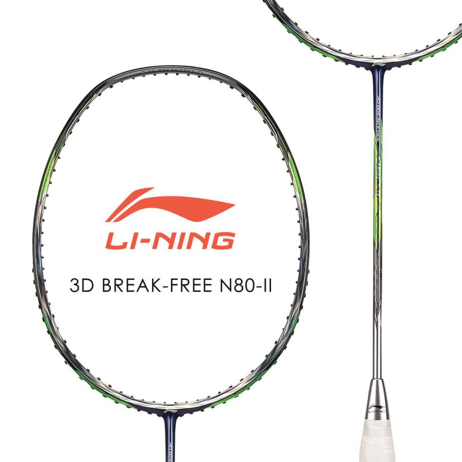 リーニンバドミントンラケット Amazon | LI-NING(リーニン) バドミントンラケット HALBERTEC