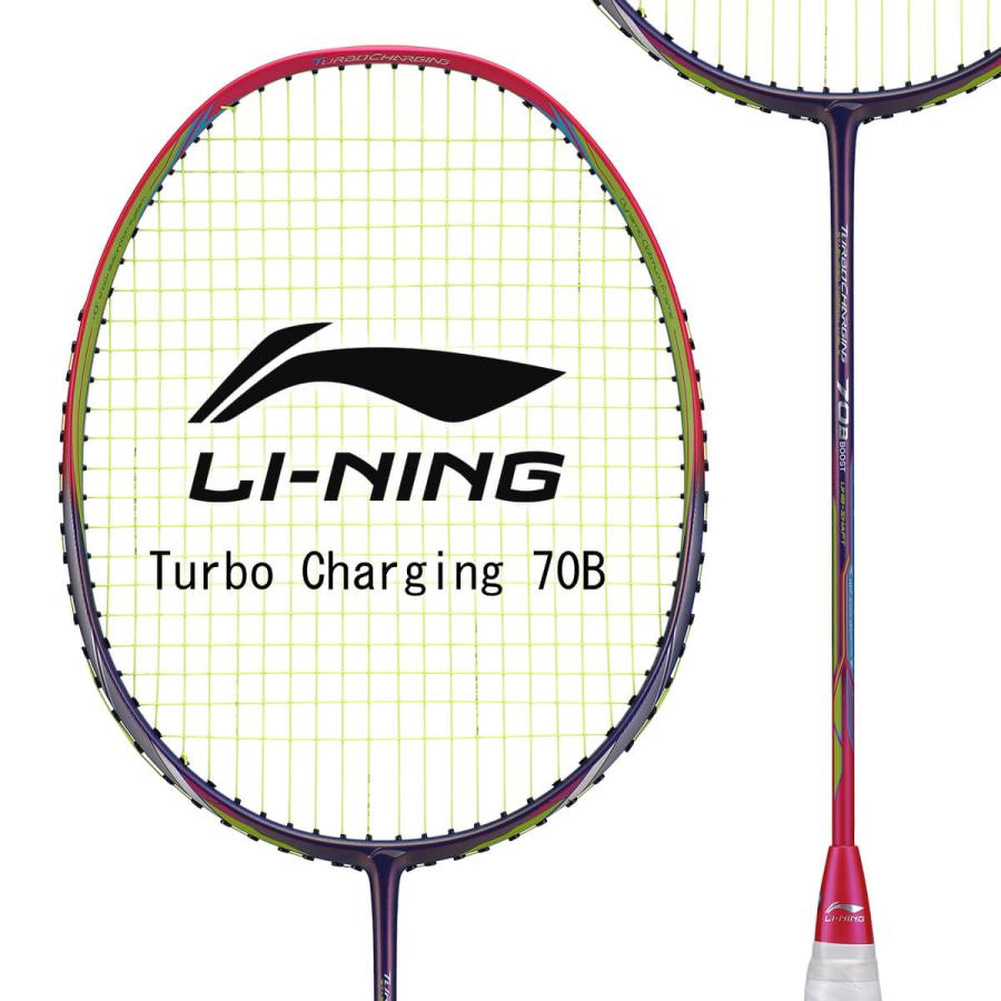 リーニン ターボチャージング70B③ LI-NING Turbo Charging 70B(TC70B) AEROTEC BEAM AYPM398-1