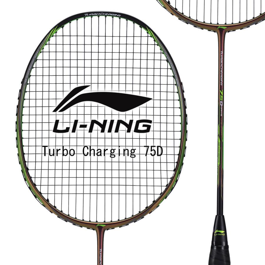 リーニン　LI-NING TURBO CHARGING 9TF 3本セット リーニン LI-NING TURBO CHARGING 9TF 3本セット リーニン LI