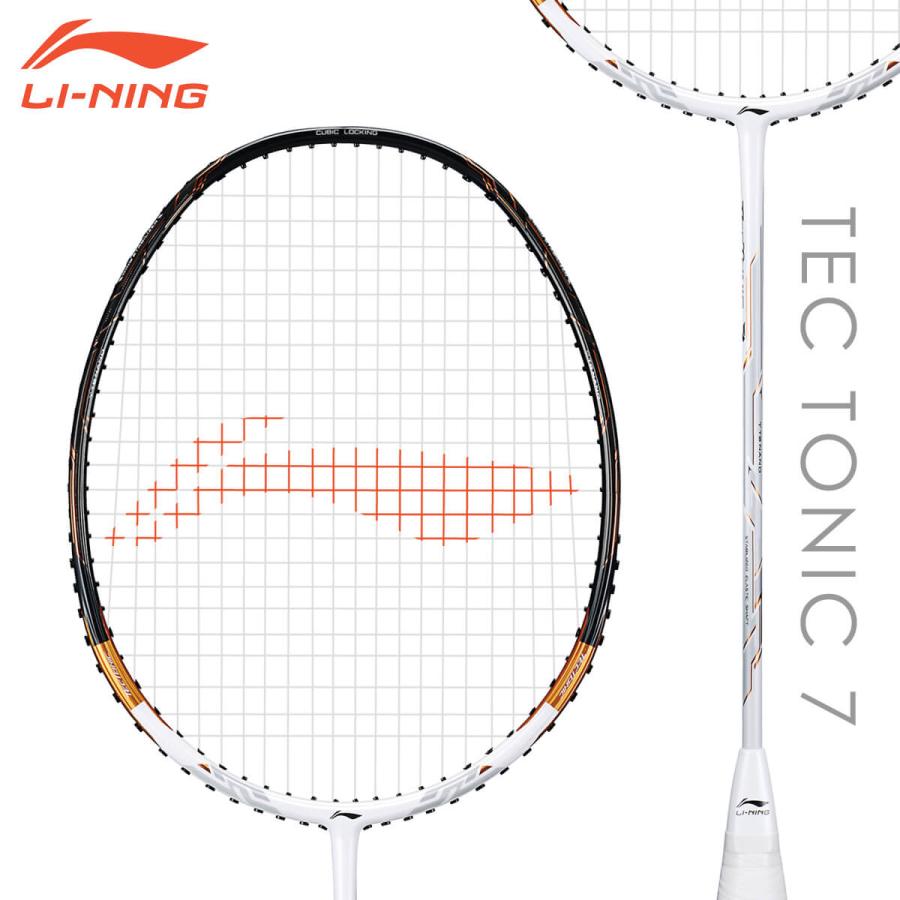 リーニン　テックトニック7i 値下げ不可 LI-NING TEC TONIC 7I テックトニック 7I(AYPQ126) 軽量型