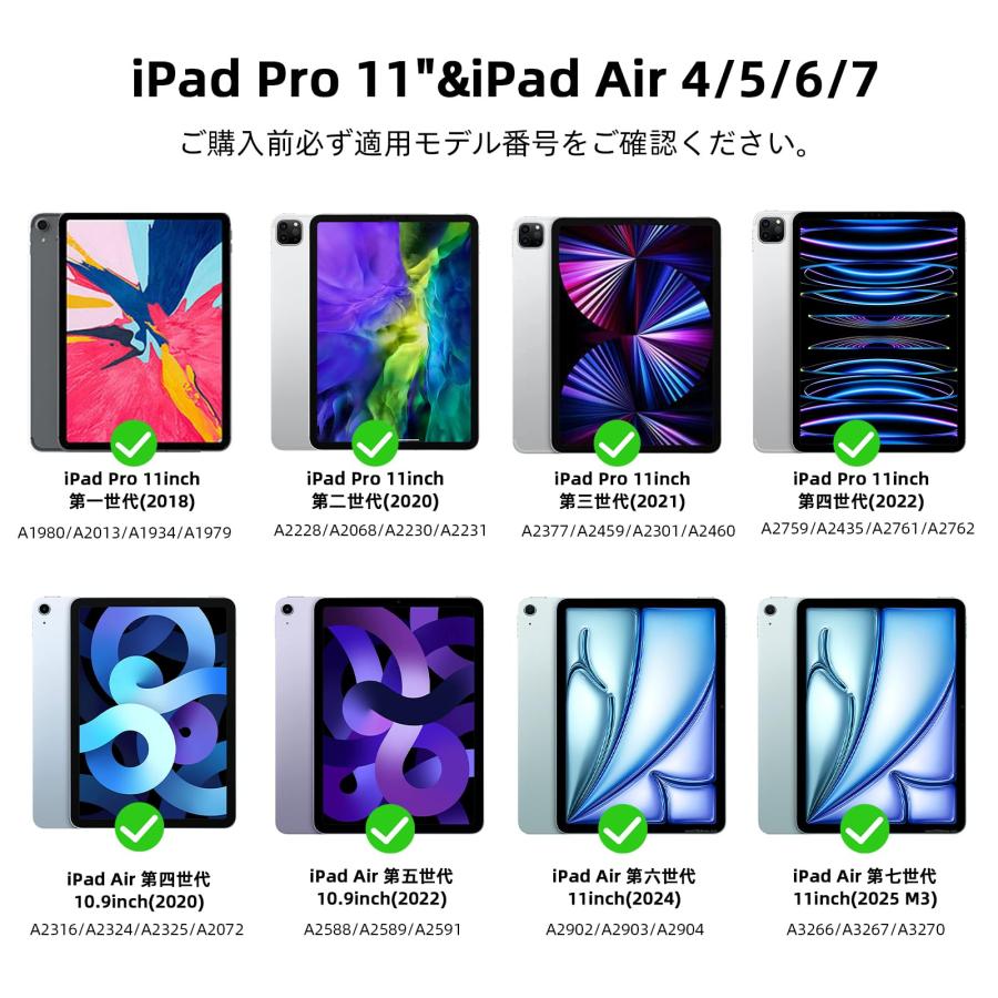 マジックキーボード GOOJODOQ 2024 iPad Air6(M2) 11inch対応 Pro 11第