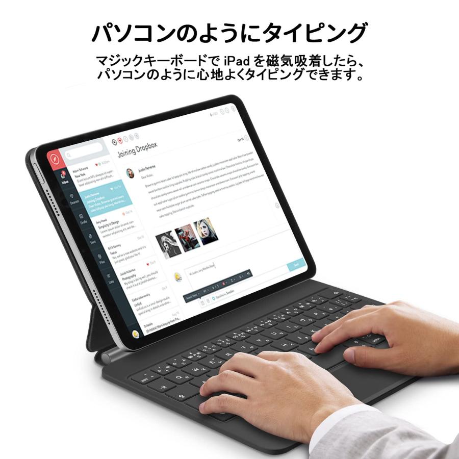 マジックキーボード GOOJODOQ 2024 iPad Air6(M2) 11inch対応 Pro 11第