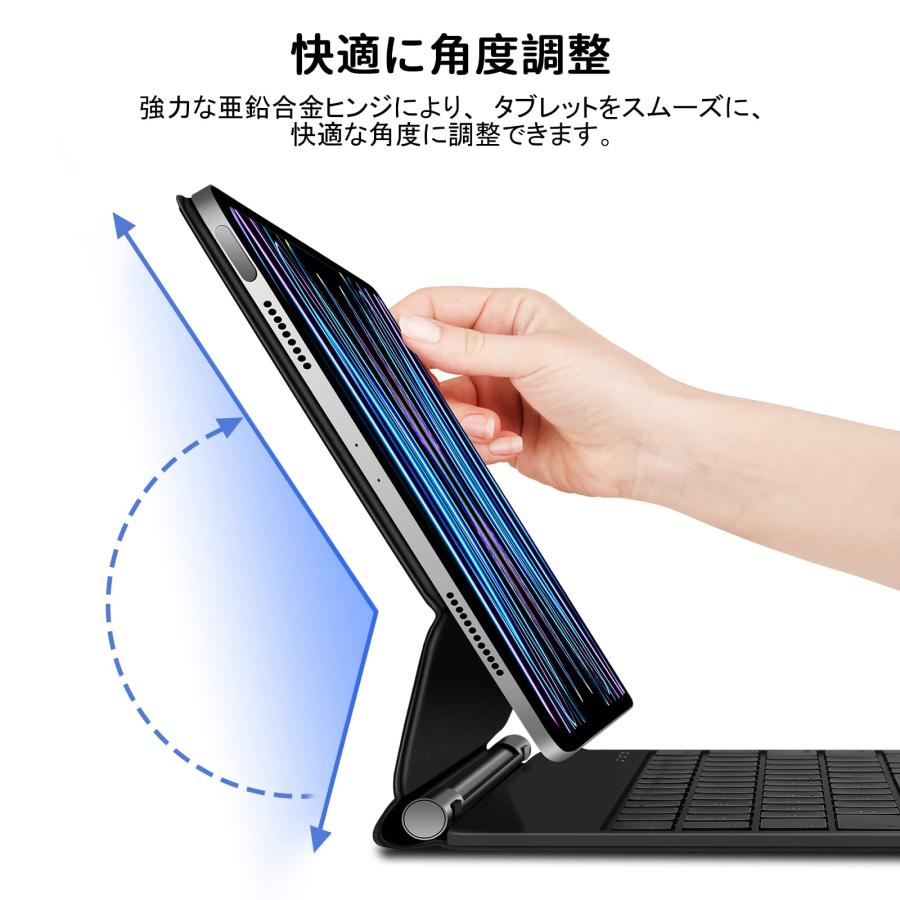 マジックキーボード GOOJODOQ 2024 iPad Air6(M2) 11inch対応 Pro 11第