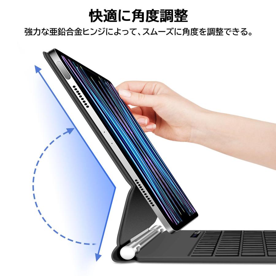 マジックキーボード GOOJODOQ 2024 iPad Air6(M2) 11inch対応 Pro 11第