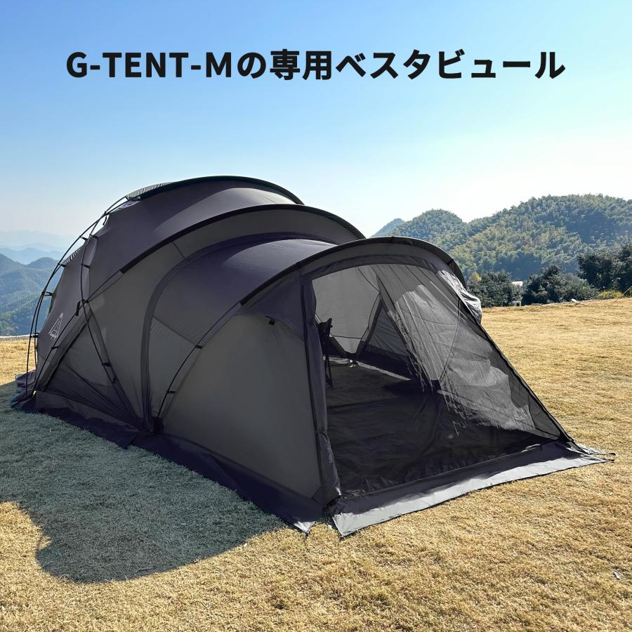 Tenplay 「G-TENT」拡張テント ベスタビュール ドームテント 2-3人用