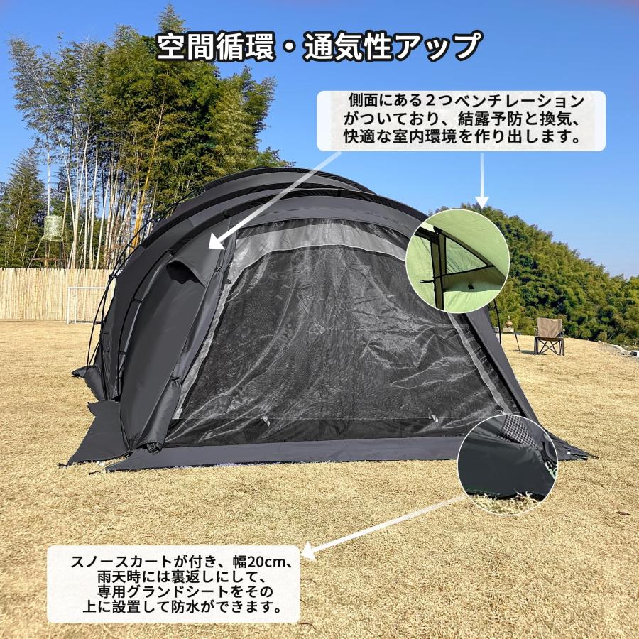 Tenplay G-TENT 拡張テント ベスタビュール ドームテント ブラックM