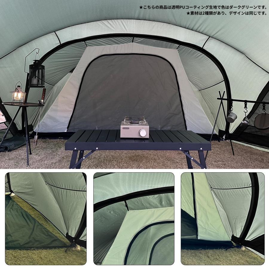 Tenplay G-TENT 拡張テント ベスタビュール ドームテント ブラックM