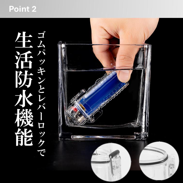 【BICライター付き】BICライターケース 防水タイラーケース クリアー かわいい レギュラー 小物入れ プラスチック プール 海 釣り アウトドア キャンプ |  | 08