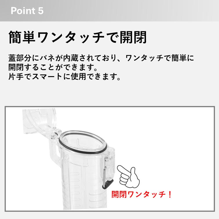 【BICライター付き】BICライターケース 防水タイラーケース クリアー かわいい レギュラー 小物入れ プラスチック プール 海 釣り アウトドア キャンプ |  | 11
