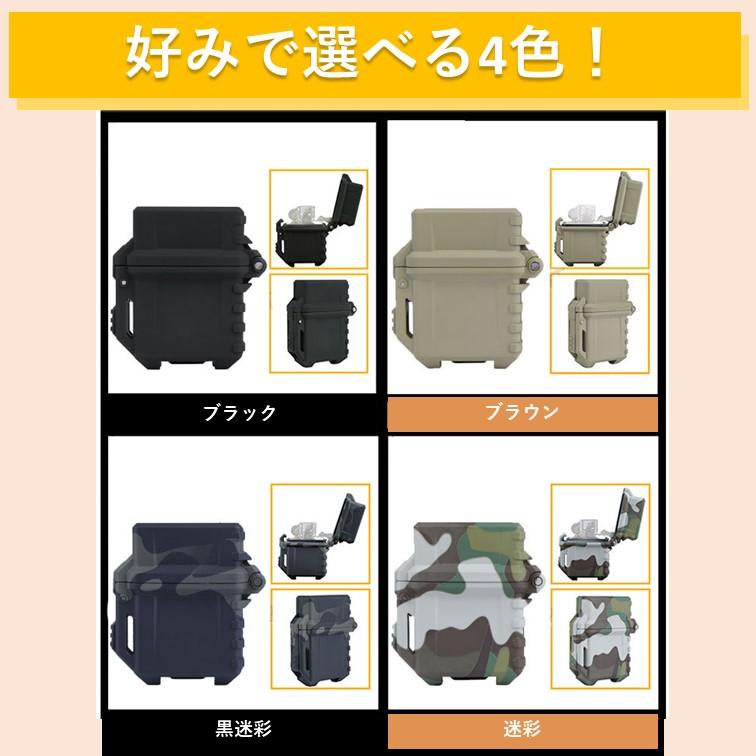 Zippo ケース カバー オイルライター アーマー 迷彩 黒 揮発防止