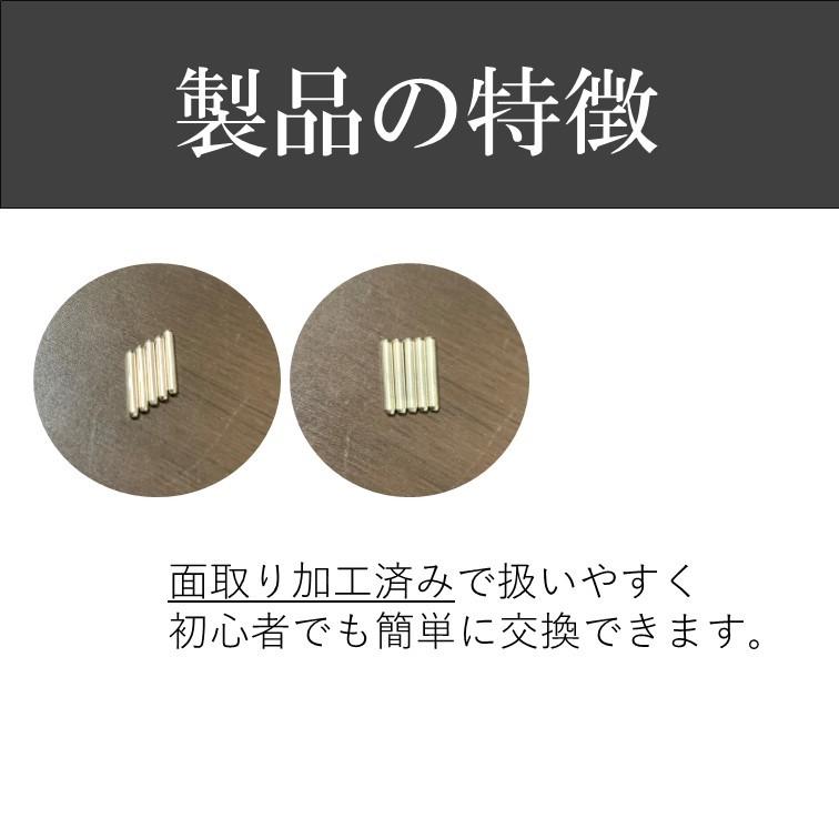 zippo ステンレス ヒンジピン シャフト 5本 修理用 修理用説明書