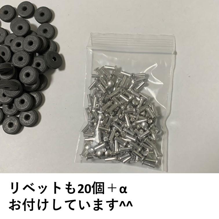 zippo フリントホイール リベット付き 20個 セット 交換用 修理用 修理