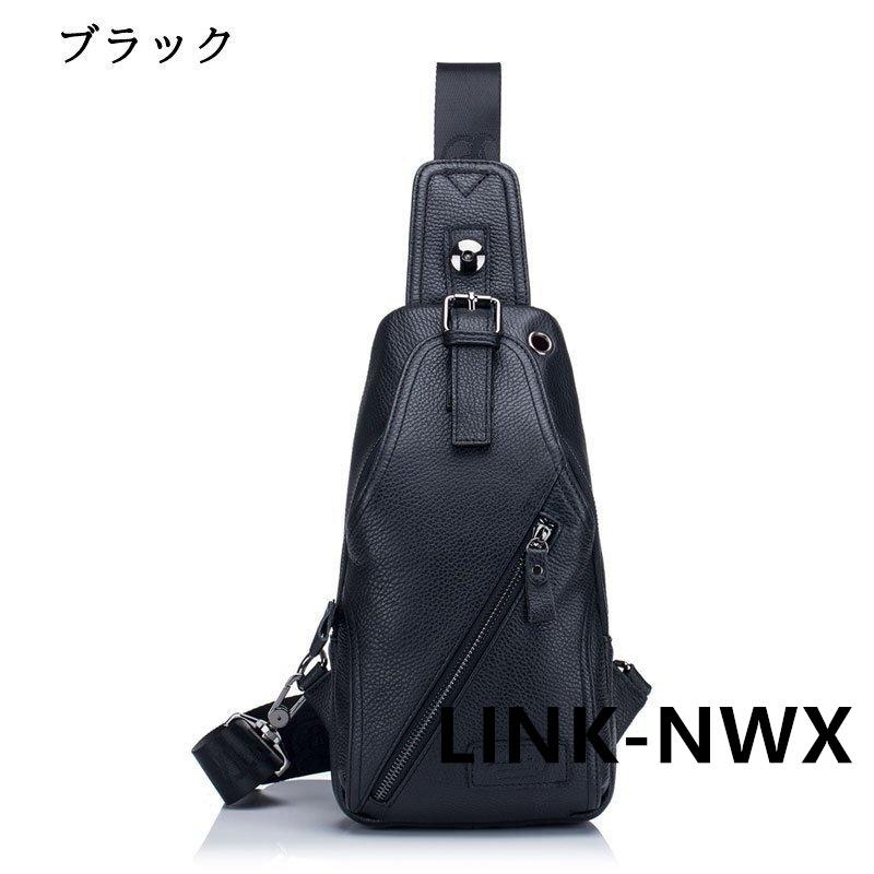 バッグ たしろ屋 ボディバッグ メンズバッグ 本革 レトロ風 ワンショルダー 斜め掛け 軽量 男女兼用 代 30代 40代 自転車バッグ 鞄 かばん 耐摩設計 Dhhftbjhsm Iiitl Ac In