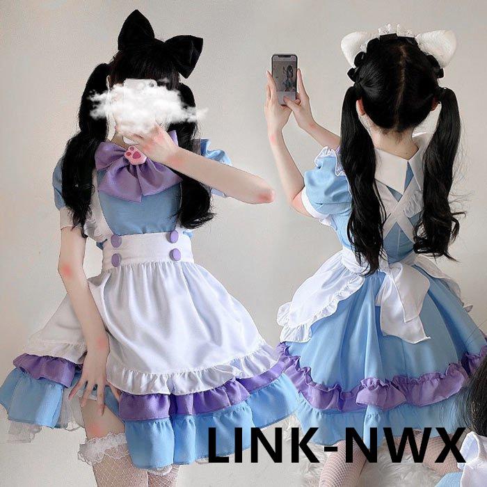 安心の定価販売 コスプレ メイド服 メイド 仮装 衣装 コスチューム