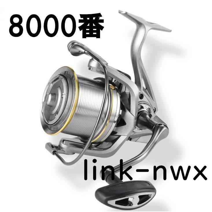 本物保証 淡水釣り ギア比 4 8 1 8000番 遠投 スピニングリール リール フィッシング 送料無料 海釣り 最大ドラグ力15kg 大物 ハンドル左右交換 スピニングリール Www We Job Com