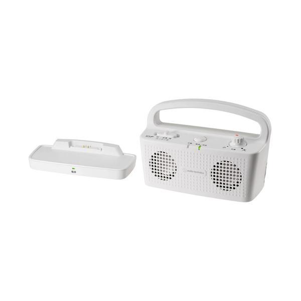 audio-technica Sound Assist ホワイト オーディオテクニカ テレビ用ワイヤレススピーカー SOUND ASSIST AT