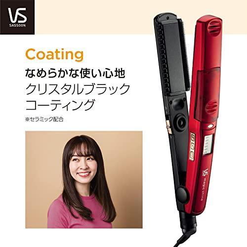 ヴィダル サスーン スチーム ストレート ヘアアイロン マジック ヴィダル サスーン スチーム ストレート ヘアアイロン マジック