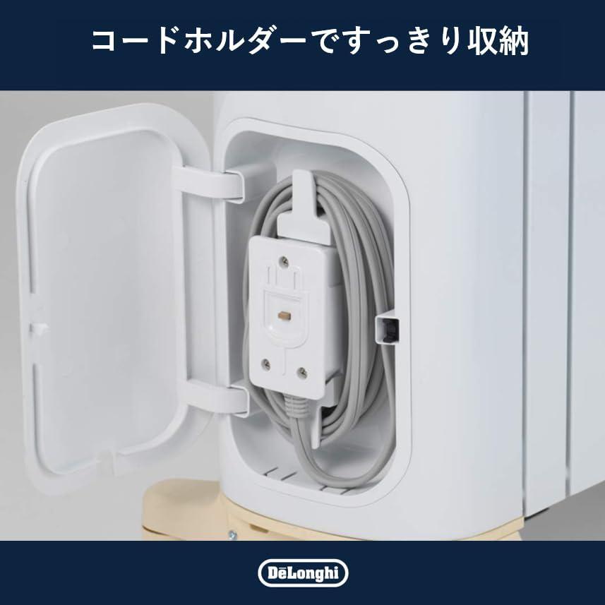 De'Longhi (デロンギ) オイルヒーター ベルカルド RHJ75V0815-CR 電気