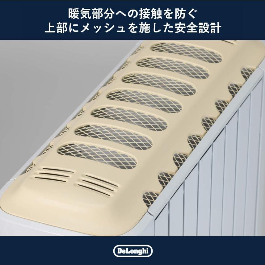 De'Longhi (デロンギ) オイルヒーター ベルカルド RHJ75V0815-CR 電気