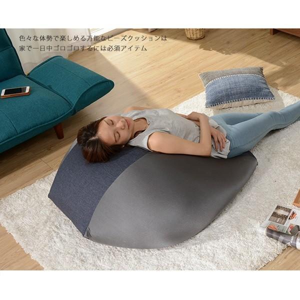 セルタン 人をダメにする ビーズ クッション ソファー QUBE XL セルタン 人をダメにする ビーズ クッション ソファー QUBE XL