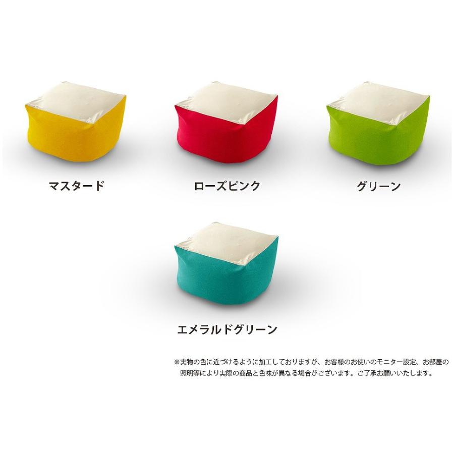 専用カバー単品 QUBE XL ビーズクッション D600 | セルタン | 05