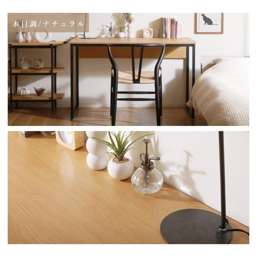 シンプルデスク オフィスデスク テーブル 書斎机 作業台 パソコンデスク おしゃれ ナチュラル 高級感 ラグジュアリー 木目調 ストーン調 大理石調 120cm | セルタン | 13