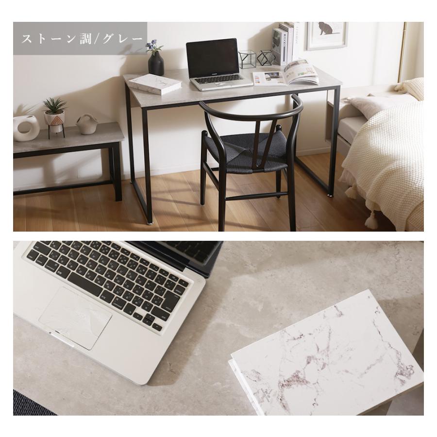 シンプルデスク オフィスデスク テーブル 書斎机 作業台 パソコンデスク おしゃれ ナチュラル 高級感 ラグジュアリー 木目調 ストーン調 大理石調 120cm | セルタン | 14