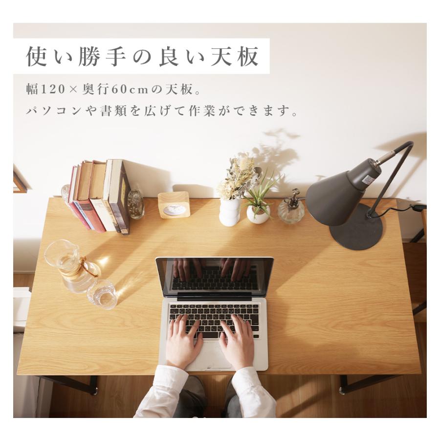 シンプルデスク オフィスデスク テーブル 書斎机 作業台 パソコンデスク おしゃれ ナチュラル 高級感 ラグジュアリー 木目調 ストーン調 大理石調 120cm | セルタン | 04