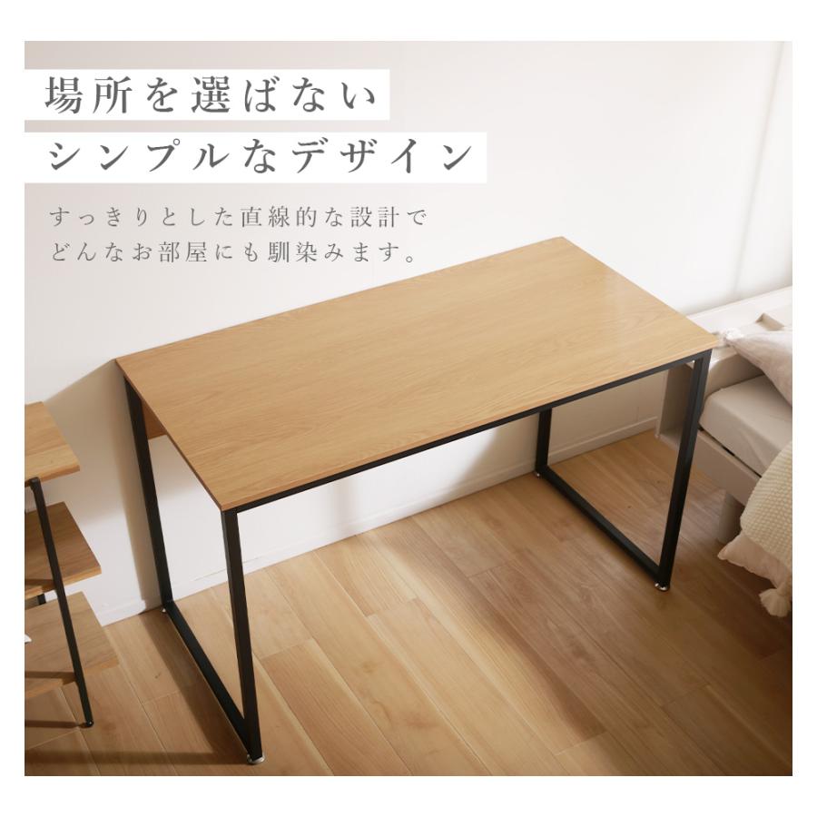 シンプルデスク オフィスデスク テーブル 書斎机 作業台 パソコンデスク おしゃれ ナチュラル 高級感 ラグジュアリー 木目調 ストーン調 大理石調 120cm | セルタン | 06