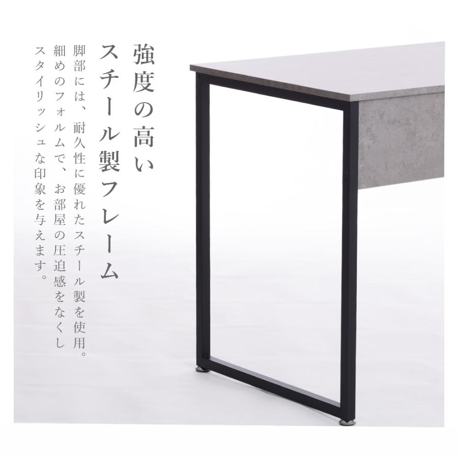 シンプルデスク オフィスデスク テーブル 書斎机 作業台 パソコンデスク おしゃれ ナチュラル 高級感 ラグジュアリー 木目調 ストーン調 大理石調 120cm | セルタン | 09