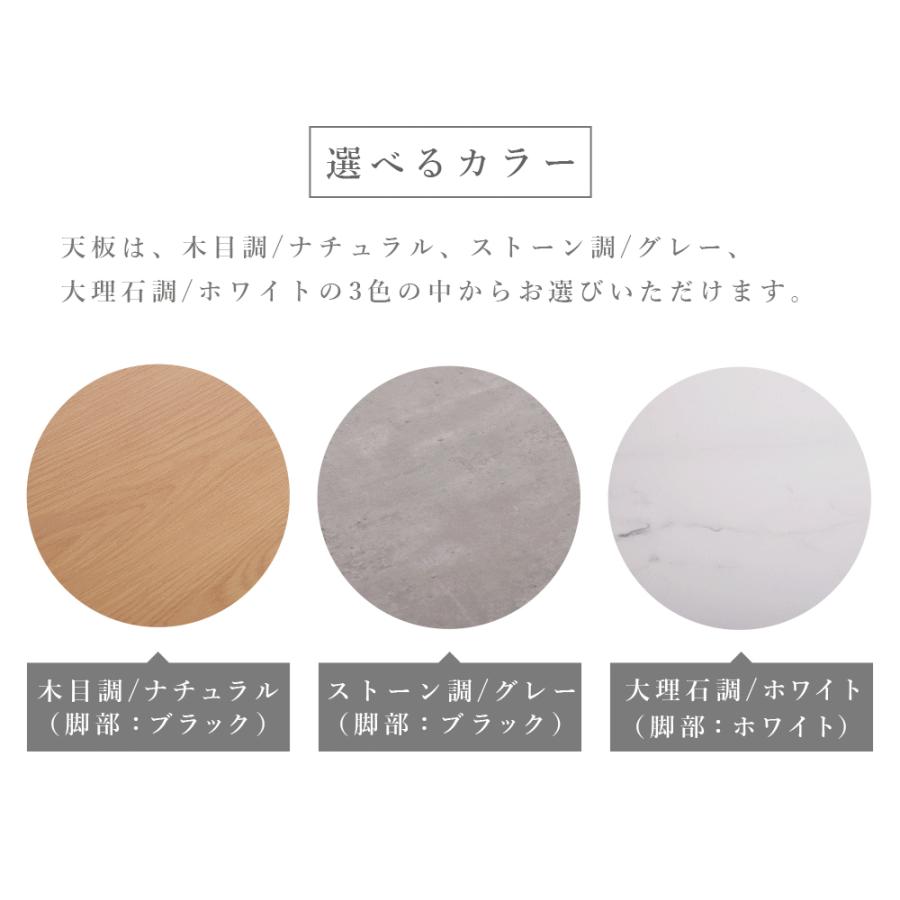 テーブル ダイニングテーブル 伸長式 バタフライ デスク リビングテーブル 食卓テーブル 2人掛け 4人掛け おしゃれ ナチュラル 高級感 ラグジュアリー 机 140cm | セルタン | 12