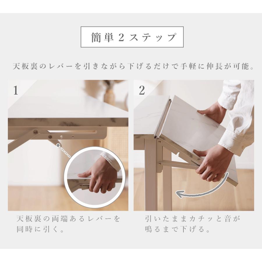 テーブル ダイニングテーブル 伸長式 バタフライ デスク リビングテーブル 食卓テーブル 2人掛け 4人掛け おしゃれ ナチュラル 高級感 ラグジュアリー 机 140cm | セルタン | 05