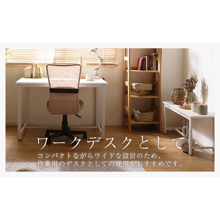 ダイニング テーブル ベンチ セット ダイニングセット リビングテーブル シンプル おしゃれ ナチュラル 高級感 ラグジュアリー 食卓 カフェテーブル | セルタン | 13