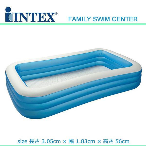ビニールプール 大型 プール 家庭用プール 3メートル 子供 大人 水遊び