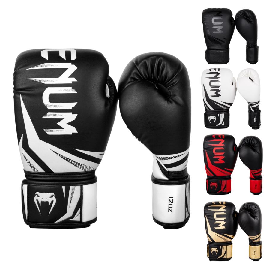 Venum Challenger 3.0 ボクシンググローブ Boxing Gloves ヴェヌム