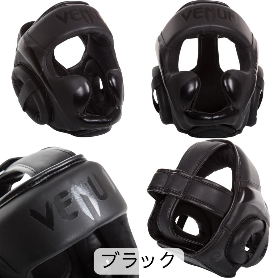 Venum Elite　エリート　ヘッドギア　新品未使用　ブラック Venum Elite Headgear ヴェヌム エリート ヘッドギア ヘッドガード