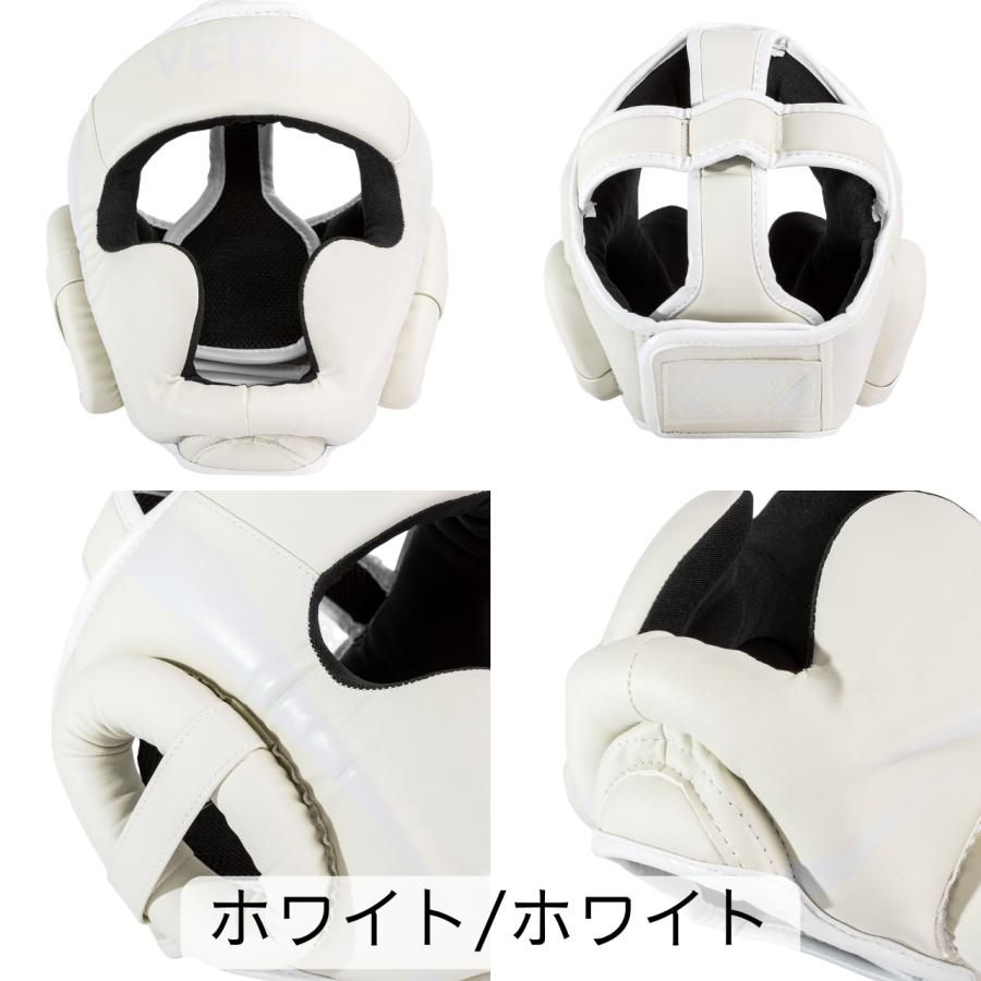 Venum Elite Headgear ヴェヌム エリート ヘッドギア ヘッドガード