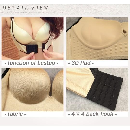 送料無料 強力な寄せ上げ効果 ノンワイヤー一体成型パットブラジャー ショーツ 育乳ナイト バストアップ 胸の谷間 補正女性下着 インナー カップイン Qfn1r5a85esq 紫蝶蘭 通販 Yahoo ショッピング