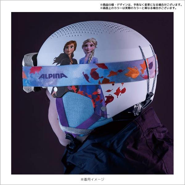 ALPINA（アルピナ） 21-22 【ヘルメット+ゴーグルセット】 ZUPO DISNEY